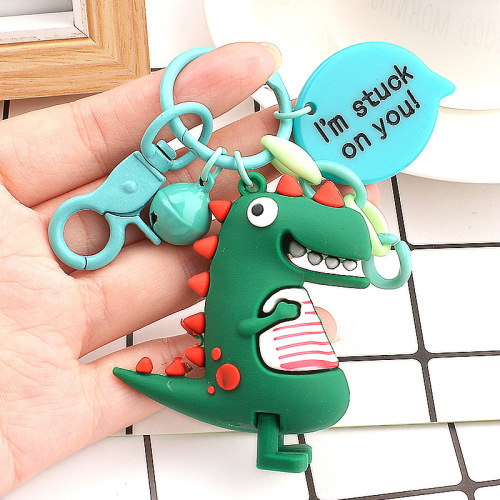 Korean Cute Little Dinosaur Cartoon Doll Keychain Automobile Hanging Ornament Student Bag Key Ornament Creative Gift