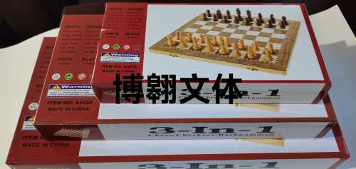 Three-in-One Mid-Range Chess Game Chess Backgammon Chess