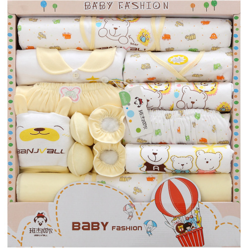 Spring and Summer Newborn Gift Box 18-Piece Cotton Baby Underclothes Maternal and Child Supplies Newborn One Month Old Baby Clothes Suit