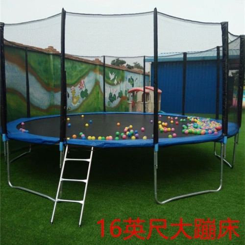 Trampoline Children‘s Home Indoor Trampoline with Net Protection Outdoor Large Trampoline with Net Protection Factory Direct Sales 