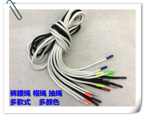 Factory Direct Supply Waist of Trousers round Rope Core Rope Plastic Bullet Waist of Trousers Rope Cap Rope Drawstring