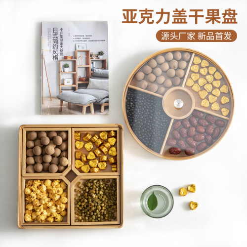 bamboo dried fruit plate storage box chinese-style grid wooden nut plate living room home new year snack candy plate wholesale