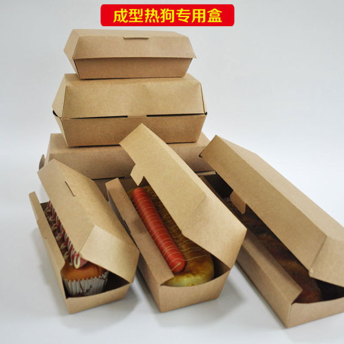 Shaped Hot Dog Box Special Rectangular Disposable Brushed Cheese Hot Dog Stick Corrugated Packaging Box