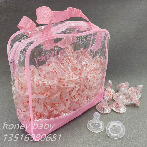 [honey baby] factory direct sales nipple wholesale portable bag baby nipple 100 pcs/bag