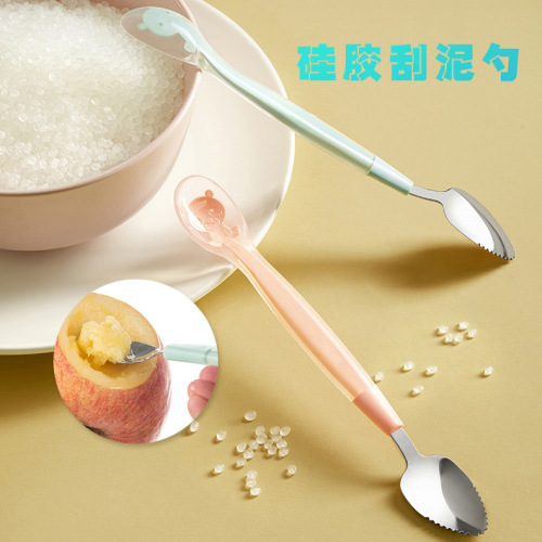 [honey baby] digging fruit puree spoon baby food spoon two-head spoon silicone mud scraper dual-use artifact