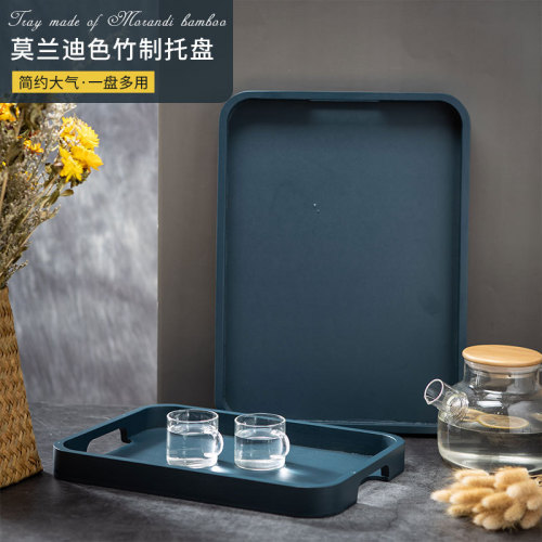 Wholesale Simple Morandi Tea Tray Light Luxury Nordic Style Tea Set Tray Household Rectangular Bamboo Tray in Stock