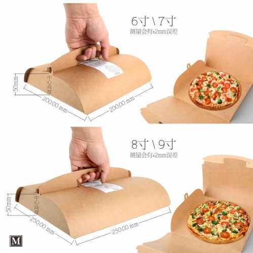 Pizza Pizza Apple Pie 6-Inch 7-Inch 8-Inch 9-Inch 10-Inch 12-Inch Portable Packing Box Kraft Pizza Box