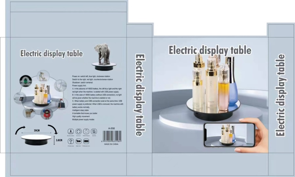 智能电动转盘直播拍摄 展示台 旋转台支架详情7