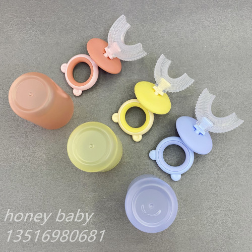 [honey baby] children‘s toothbrush infant oral cleaner baby soft hair u-shaped toothbrush