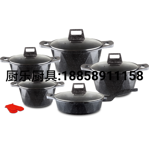 die-cast aluminum household 12-piece kitchen supplies cookware stew pot soup pot non-stick pot spot supply foreign trade hot sale