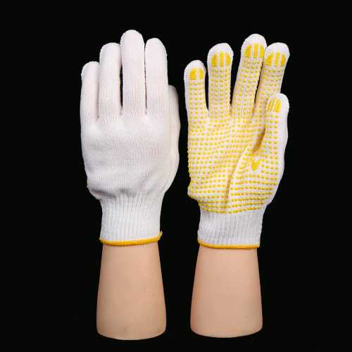 Labor Protection Gloves Cotton Yarn Rubber Hanged Point Plastic Gloves Thickening and Wear-Resistant Protective Point Glue Dipping Non-Slip Point Bead Gloves Wholesale