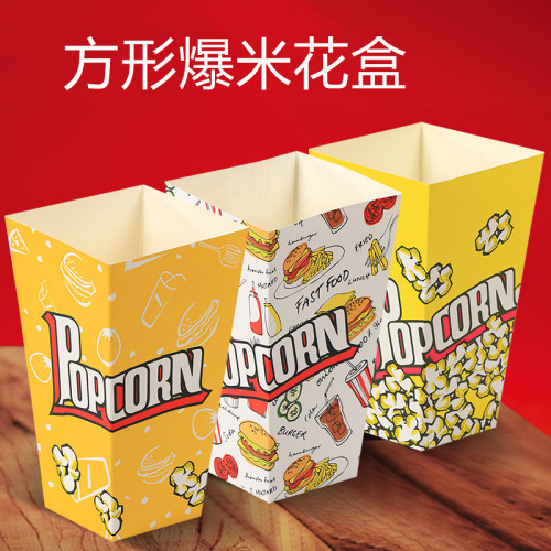 Square Popcorn Box White Card Open Popcorn Cup Snack Fiber Drum Cinema KTV Popcorn Bucket Export