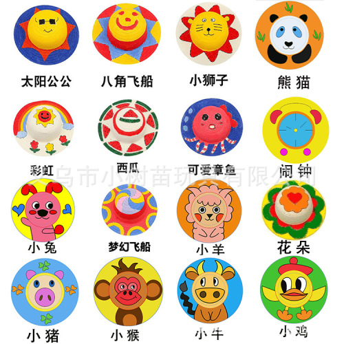 kindergarten painting straw hat diy hand-painted graffiti blank straw hat parent-child painted straw hat children colorful painting toys