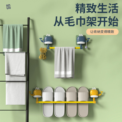 bathroom slipper rack wall-mounted punch-free toilet wall toilet shoes drain rack children‘s storage rack towel rack
