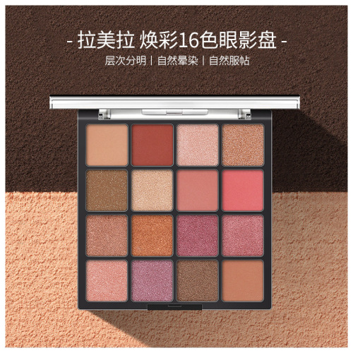 european and american matte modified sixteen colors eye shadow plate beginners not easy to dye dizzy students cheap eye shadow