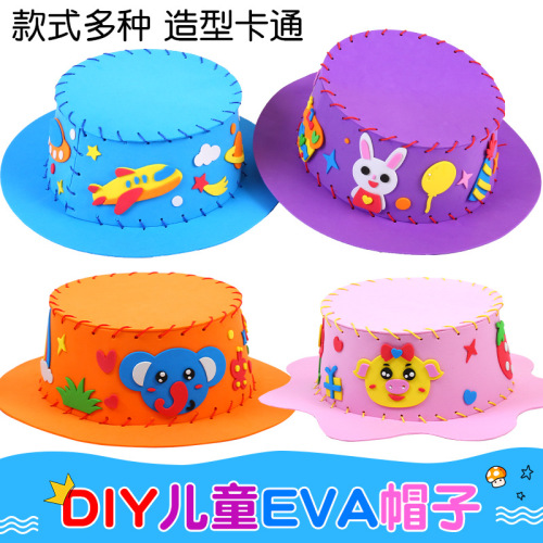 Eva Hats Children‘s Handmade DIY Creative Sewing Kindergarten Material Package