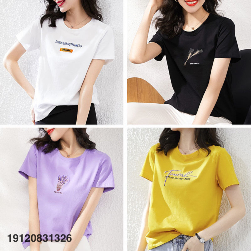 audrey cotton short-sleeved t-shirt women‘s korean-style fashionable all-match bottoming shirt women‘s top casual half-sleeved women‘s t-shirt