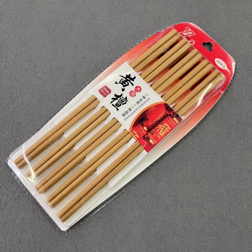 [Golden Butler] Chopsticks Wholesale Rosewood Chopsticks 10 Pairs of Household High-End Solid Wood Cutlery