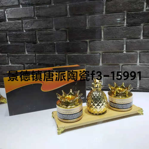 fruit plate ceramic plate gift kitchen set fruit box glass nut plate candy box dried fruit plate pastry plate