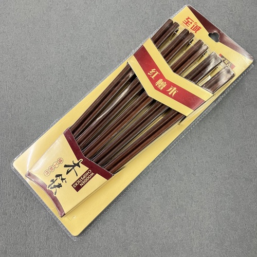 [golden butler] 10 pairs of red sandalwood chopsticks for home hotel restaurant high-grade solid wood tableware wholesale