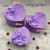Cross Bow Tiandigai Heart Box Three-Piece Heart-Shaped Gift Box Valentine's Day Flower Box Hand Gift Box