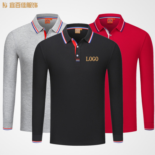 Copper Ammonia Cotton Lapel Long-Sleeved T-shirt Polo Shirt Printed Logo Corporate Work Clothes Culture Advertising Shirt Printing Wholesale