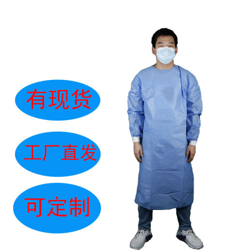 Nissan Million Sms45 G Sewing Insulating Garment inside-out Wear Knitted Sleeve Waterproof Civil Disposable Protective Coveralls