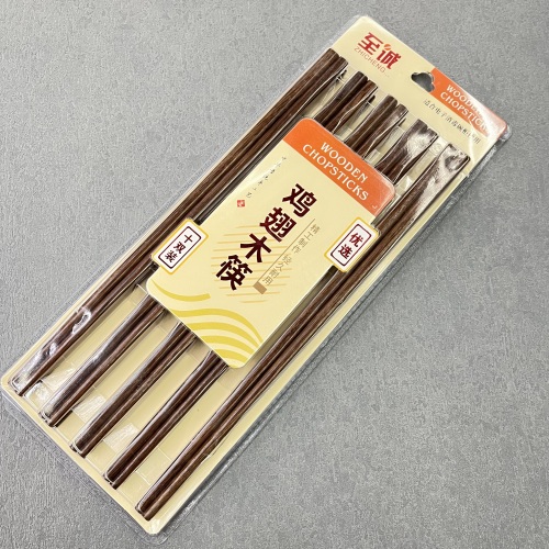 [Golden Butler] 10 Pairs of Door Frame Chopsticks Blister Pack Household Hotel High-Grade Solid Wood Chopsticks Wholesale