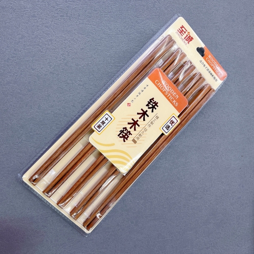 [golden butler] 10 pairs of iron wooden chopsticks for home hotel high-grade solid wood tableware wholesale