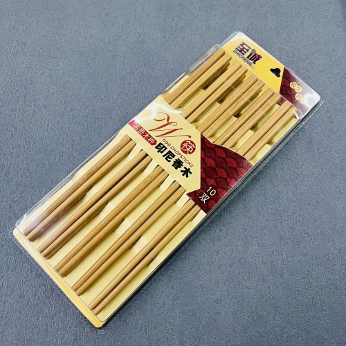 [golden butler] chopsticks wholesale rosewood chopsticks 10 pairs of home hotel tableware