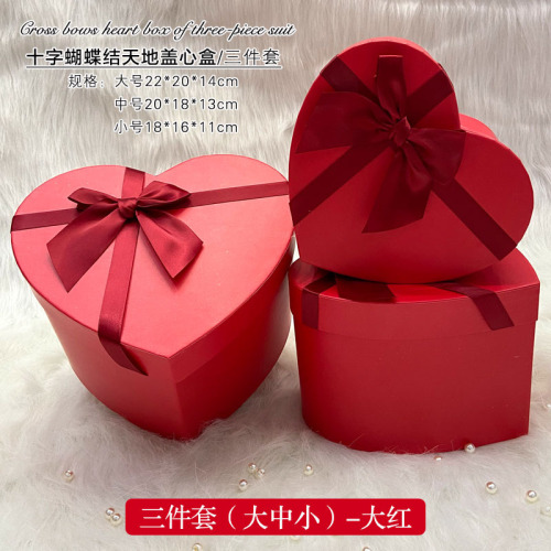 cross bow cover heart box three-piece heart-shaped gift box valentine‘s day flower box gift box with hand
