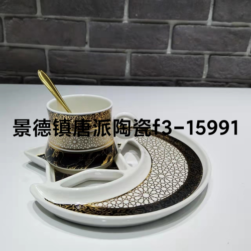Coffee Cup Coffee Saucer Ceramic Coffee Ceramic Cup Coffee Set Set Mug Breakfast Cup Scented Tea Cup British Style