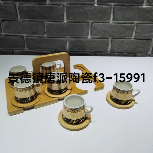coffee set milk cup gift cup mug tea cup ceramic cup european style coffee cup ceramic water cup