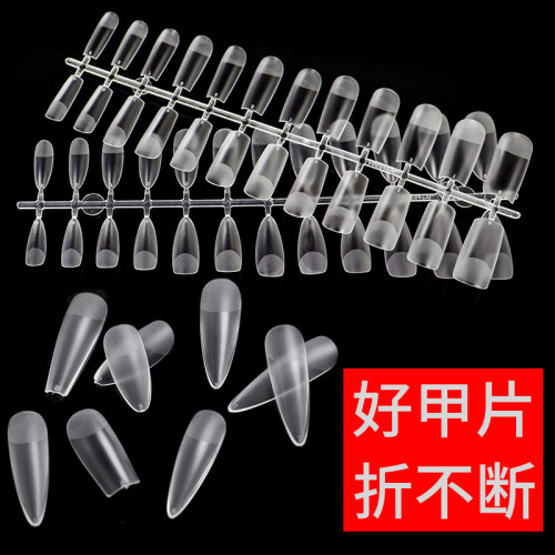 nail extension nail false nail patch wear nail full paste half paste non-engraved grinding transparent frosted ultra-thin seamless nail piece
