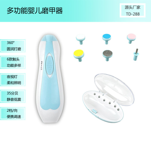 Electric Nail Grinder Children nail Clippers Baby Nail Grinder Mute Baby Electric Nail Trimmer Polishing Set
