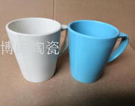 Special Offer 12Oz Italic Cup