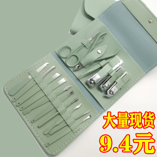 folding bag nail clippers eyebrow scissors manicure set nail clippers set nail clippers set folding bag manicure set