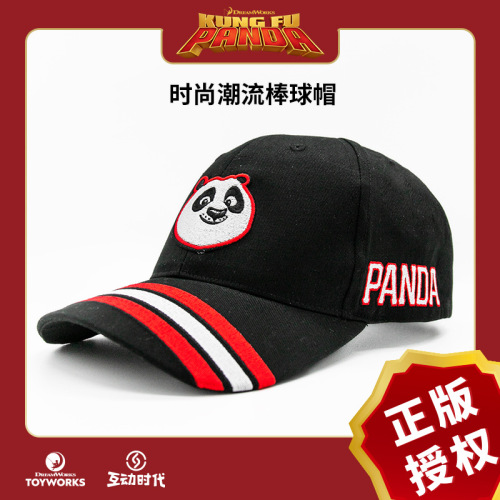 Kung Fu A Bao Chinese Style Trendy Baseball Cap Black Slimming Sun Protective All-Matching Peaked Cap Cotton Upright Sun Hat
