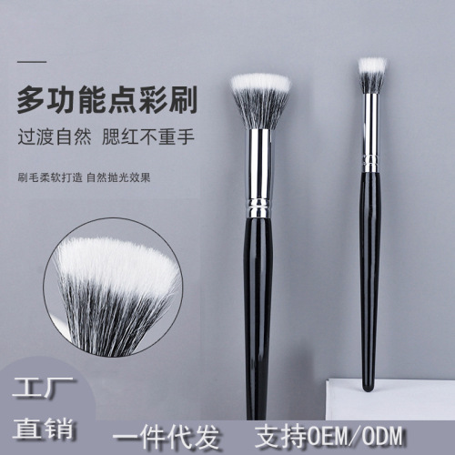 spot round flat head double-layer dotted brush super soft wool uniform powder two-color blush brush beginner beauty tools