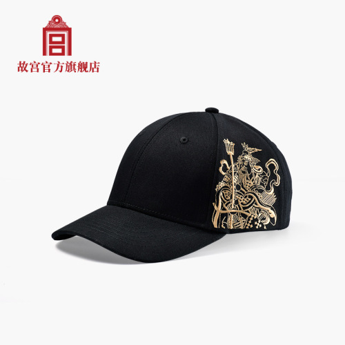 the imperial palace god lai yunwang baseball cap adjustable peaked cap gift the imperial palace museum