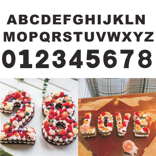 Internet Celebrity Digital Cake Template English Letters Love Heart-Shaped Baking Birthday Cake Germ Mold Mold for Spraying Decoration