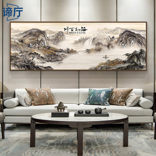New Chinese Paintings Haina Baichuan Mountain Landscape Living Room Decorative Painting Chinese Zen Bed & Breakfast Soft Decoration Crystal Porcelain Painting