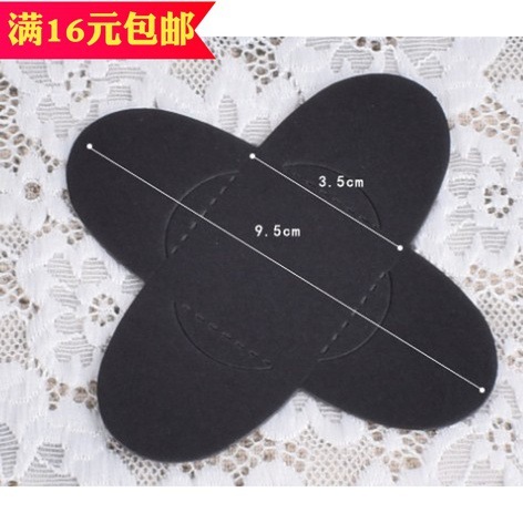 black card 4-side thickened paper chocolate support shengqiao chocolate compartment support chocolate support 10