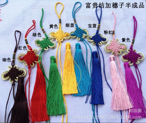 small Chinese Knot Pendant Tassel Wholesale Festive Decoration Business Promotion Small Gifts with Chinese Characteristics 