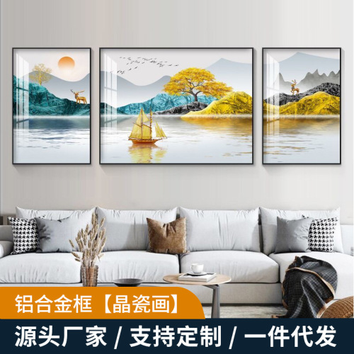 Living Room Decorative Painting Modern New Chinese Landscape Painting Sofa Background Wall Mural Crystal Porcelain Hanging Painting Art Three-Piece Painting