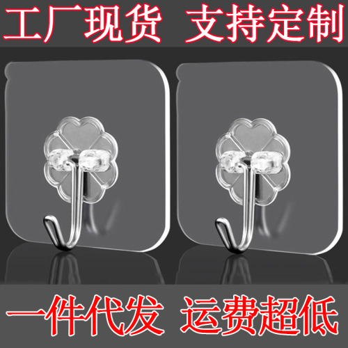 stall transparent hook sticky hook strong adhesive wall load bearing kitchen hook seamless paste punch-free plastic