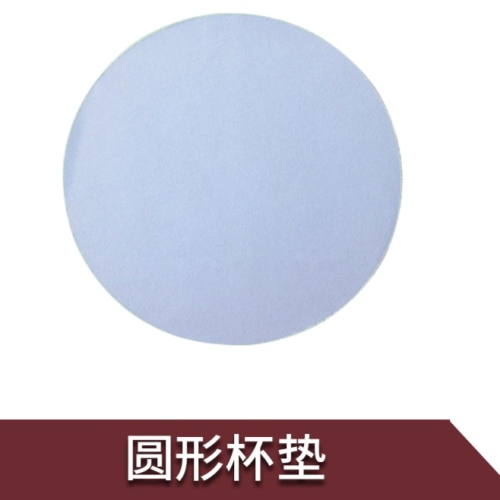Thermal Transfer Printing Blank Coaster Wholesale Fashion Litchi Pattern Heat Proof Mat Square round Natural Rubber Non-Slip Mat