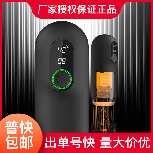 NetEase Spring Wind Black Hole Pro Airplane Bottle Electric Automatic Retractable Sex Toys for Men Heating Drying Massager Free Shipping
