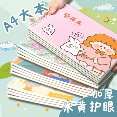 Creative Cartoon Cute Child‘s Drawing Book Thickened Blank Picture Book Student Art Graffiti Sketchbook Wholesale