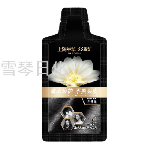 30Ml Zhang Hua Silk Essence Water Dyed Di Shi Soft Natural Black Hair Dye Cream Bagged Plant Gentle Wash Black Non-Stick Scalp